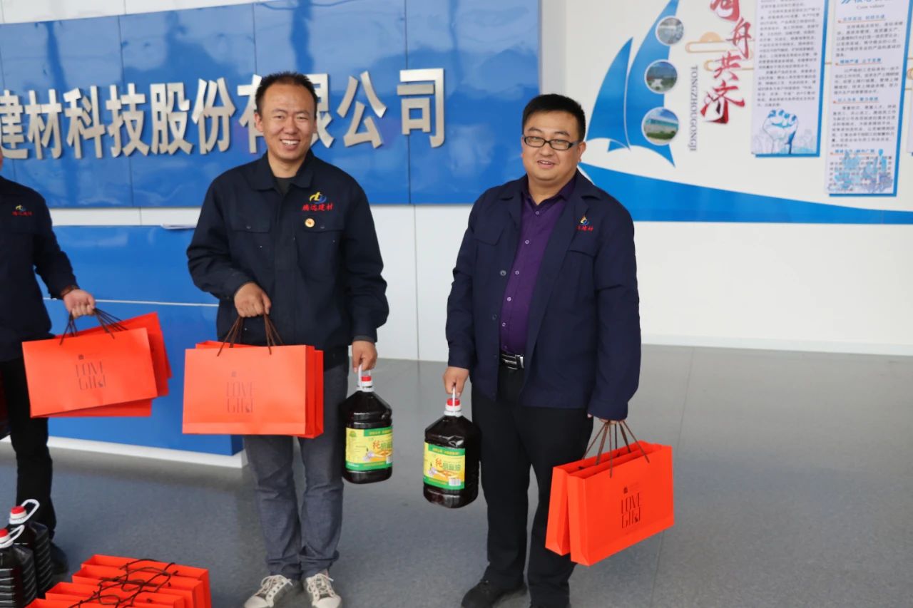 甘肅騰遠情滿(mǎn)中秋，禮贊國慶