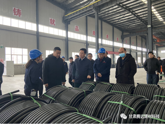 12月1日，定西市市長(cháng)戴超蒞臨調研