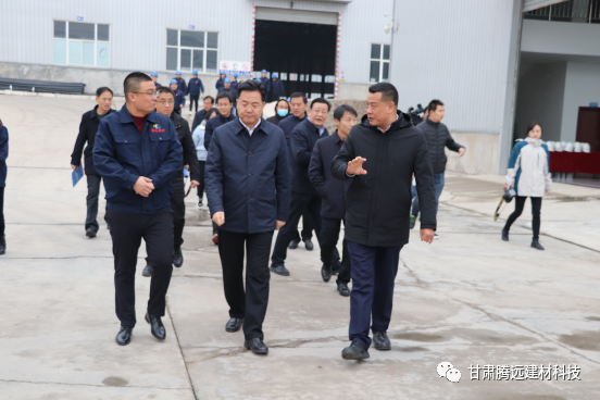 12月1日，定西市市長(cháng)戴超蒞臨調研