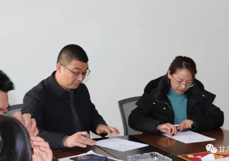甘肅騰遠2020年度銷(xiāo)售總結大會(huì )圓滿(mǎn)舉辦